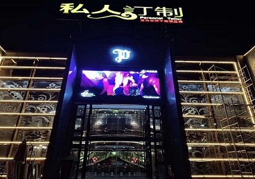 石泉中低档荤素KTV少爷会所体验-私人定制KTV消费荤素点评